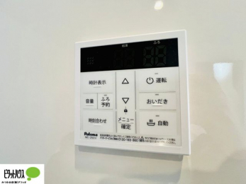 ���̑��@�{�H��ʐ^�@�{�^���ЂƂł������肪�ł���I�[�g�o�X�B�����C�̏������s���Ɖ��������ł炭�炭�����I