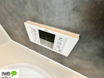 ���̑��@�{�H��ʐ^�@�{�^���ЂƂł������肪�ł���I�[�g�o�X�B�����C�̏������s���Ɖ��������ł炭�炭�����I