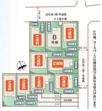 ���̑��@�S�̋��}