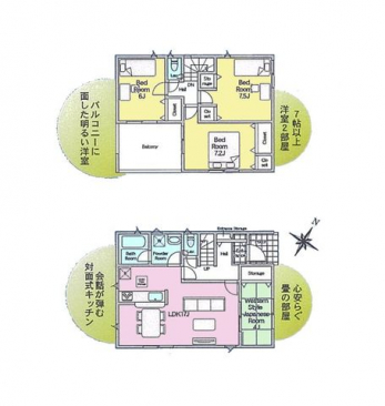 �Ԏ��}�i�̂P�ˌ��j�@4LDK