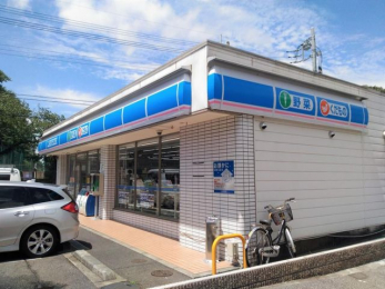 ���ӊ��@���[�\����э쑐���X �k��5���B 390m