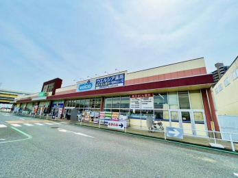 ���ӊ��@�E�G���V�A��t�����R�R�[�v�X �k��14���B 1050m