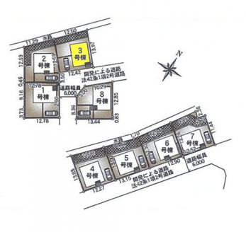 ���̑��@���}�F3����