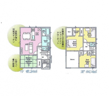 �Ԏ��}�i�̂P�ˌ��j�@4LDK