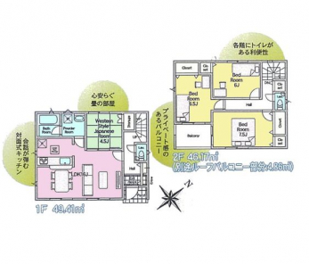 �Ԏ��}�i�̂P�ˌ��j�@4LDK