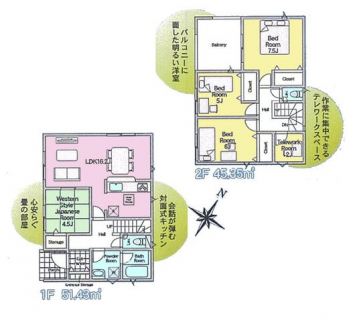 �Ԏ��}�i�̂P�ˌ��j�@4LDK