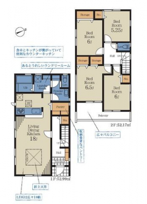 �Ԏ��}�i�̂P�ˌ��j�@4LDK