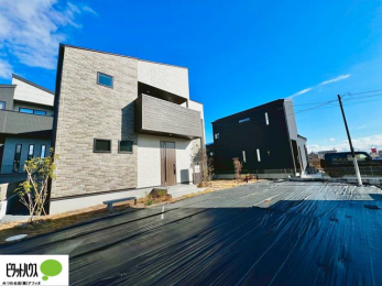 ���̑��@�������܂����B�����w�͂��C�y�ɂ��⍇�����������܂��B