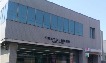 ���ӊ��@�Z�u���C���u����t������X �k��7���B 500m