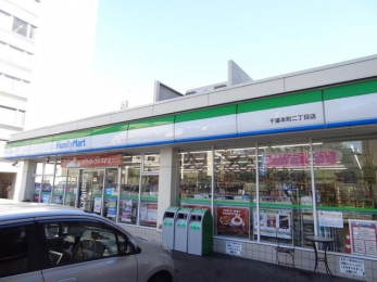 ���ӊ��@�t�@�~���[�}�[�g��t�{���񒚖ړX �k��4���B 250m