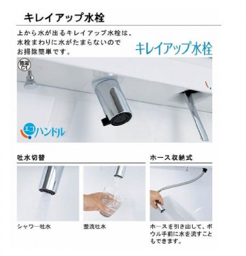 ���ӊ��@�x���N�t�H���e�x���X �k��3���B 170m