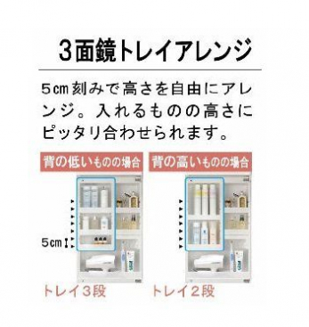 ���ӊ��@�x���s���� �k��18���B 1400m