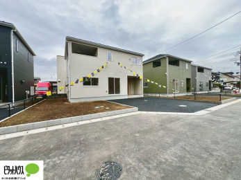 �@�������܂����B�����w�͂��C�y�ɂ��⍇�����������܂��B