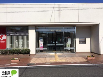 �����@1���̔�����������x���̓��͂��q�l�Ƃ̃R�~���j�P�[�V�����̏�Ƃ���