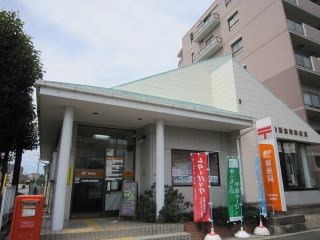 ���ӊ��@���q���u�×X�֋� �k��7���B 520m