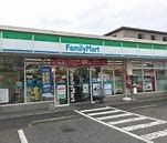 ���ӊ��@�t�@�~���[�}�[�g�D�������X���X �k��4���B 260m