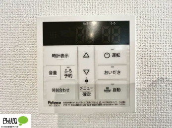 ���̑��@�{�H��ʐ^�@�{�^���ЂƂł������肪�ł���I�[�g�o�X�B�����C�̏������s���Ɖ��������ł炭�炭�����I