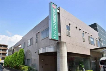 ���ӊ��@�����˓c�N���j�b�N �k��13���B 990m