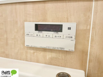 ���̑��@�g���₷���V���v���ȗ����p�l��