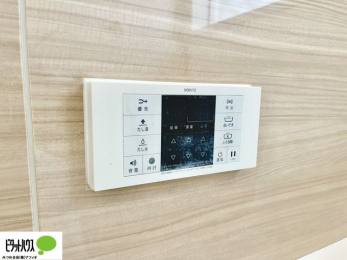 ���̑��@�{�^���ЂƂł������肪�ł���I�[�g�o�X�B�����C�̏������s���Ɖ��������ł炭�炭�����I