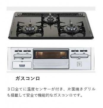 ���[�@�w�т̎��Ԃ��V�Ԏ��Ԃ���؂ɂł���q�ǂ������B�Ƌ�̔z�u�����₷���V���v���Ȑ݌v�ŁA�������K�Ɏg���܂��B