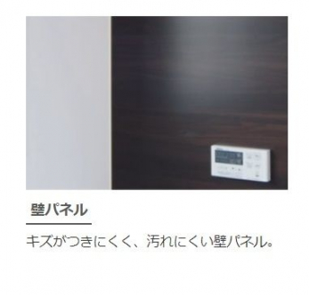 ���̑��@�K�X��t�̐��ʎ��B