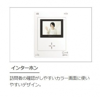 ���̑��@�肷��t���K�i�B�����Ȃ��q�l���N�z�̕������S�ɏ�艺��ł��܂��B