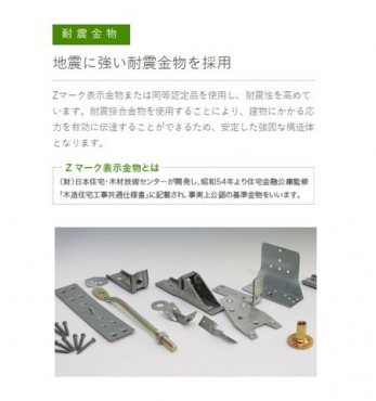 ���[�@�E�H�[�N�C���N���[�[�b�g�͂��m�������[����̂͂������A���s�o�b�N�Ȃǂ̑傫�ȉו������[���Ă����̂ɂ��֗��ł��B