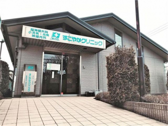 ���ӊ��@�����₩�N���j�b�N �k��10���B 760m