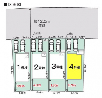 ���̑��@���}�F4����