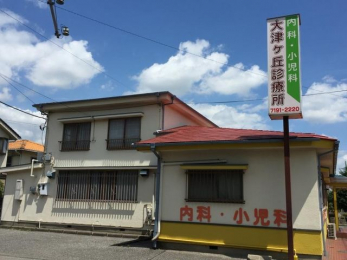 ���ӊ��@��ÃP�u�f�Ï� �k��19���B 1450m