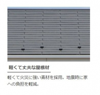 ���̑��@���r���O�͉Ƒ��ōL�X�Ɖ߂�����18���B�L�b�`�����烊�r���O�����ʂ��āA���q����̗l�q���΂�����B