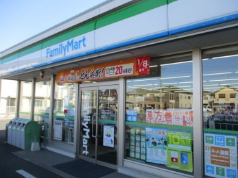 ���ӊ��@�t�@�~���[�}�[�g/�s���܈䔒���ʂ�X �k��3���B 230m