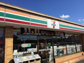 ���ӊ��@�Z�u���C���u����t���ؒ��X �k��7���B 536m