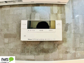 ���̑��@�{�H��ʐ^�F�g���₷���V���v���ȗ����p�l��