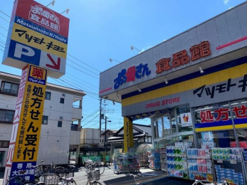 ���ӊ��@�}�c���g�L���V���P�u�X �k��10���B 770m