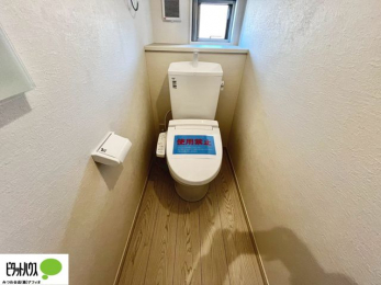 �g�C���@�{�H��ʐ^�F�����Ȑ��@�\�t�������V�����[�g�C��