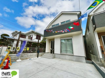 ���̑��@�[���̐ݔ��ŕ�炵���֗��ɂȂ邨�Ƃ����Ђ�������������