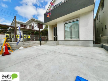 ���̑��@�}�ȗ��q����A���Ƒ��̎��]�ԃX�y�[�X�Ƃ��Ă��劈��B