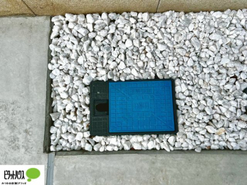 ���̑��@��Ԃɂ��֗��ȊO�����B