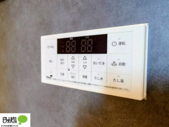 ���̑��@�{�^���ЂƂł������肪�ł���I�[�g�o�X�B�����C�̏������s���Ɖ��������ł炭�炭�����I