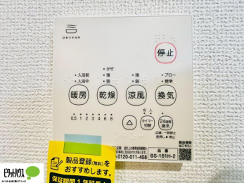 ���̑��@�{�H��ʐ^�@24���Ԋ��C�E���C�E�����E�����E�g�[�t��