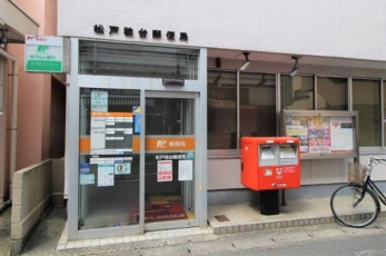 ���ӊ��@���˖���X�֋� �k��9���B 690m