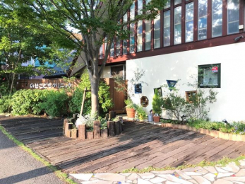 ���ӊ��@�̂����ǂ��N���j�b�N �k��4���B 310m