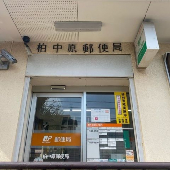 ���ӊ��@�������X�֋� �k��8���B 570m