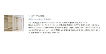 ���̑��@���}