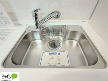 ���̑��@�L���V���N�ő傫�Ȃ�����t���C�p�������N���N�􂦂܂��B