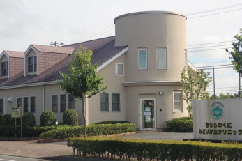 ���ӊ��@�����̂��ɂ݂ǂ肪�u�N���j�b�N �k��7���B 500m