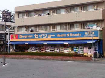 ���ӊ��@������Z�C�W���[���D���X �k��11���B 860m