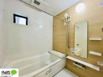 �����@�{�H��ʐ^�@�����̔�������Ă���闁���͍L�X�������B�x���͂��q�l�ƈꏏ�ɗV�тȂ������܂��ˁB